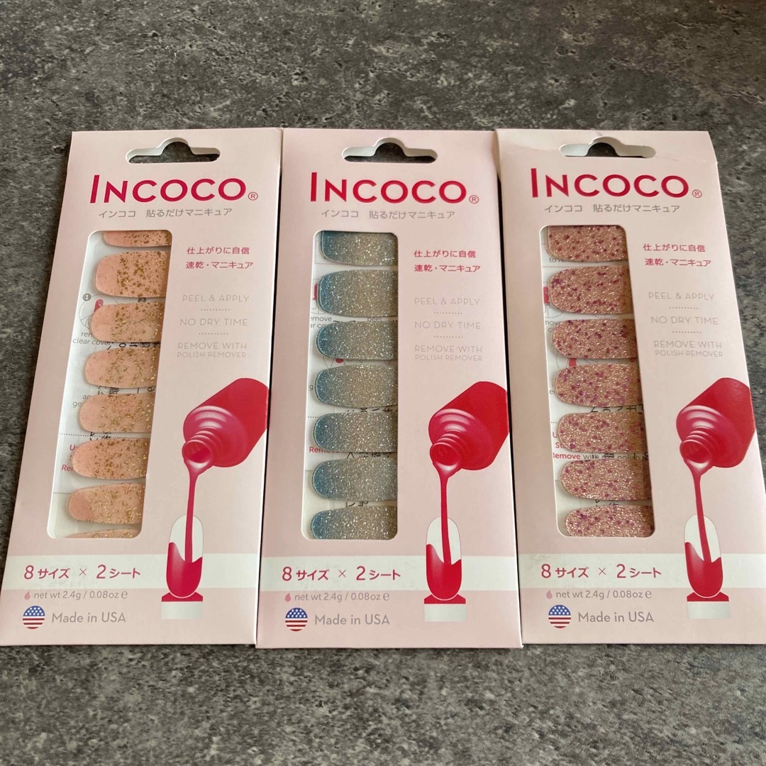 Incoco(インココ)のINCOCO  貼るだけマニュキュア コスメ/美容のネイル(ネイル用品)の商品写真