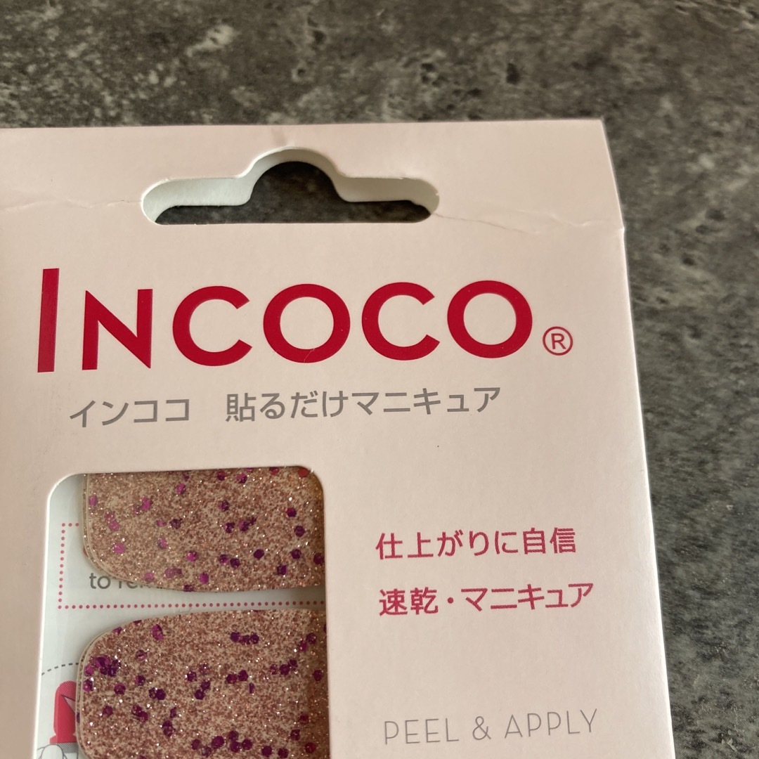 Incoco(インココ)のINCOCO  貼るだけマニュキュア コスメ/美容のネイル(ネイル用品)の商品写真