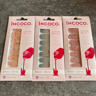 インココ(Incoco)のINCOCO  貼るだけマニュキュア(ネイル用品)