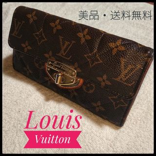 ルイヴィトン(LOUIS VUITTON)のつよぽん様専用(財布)