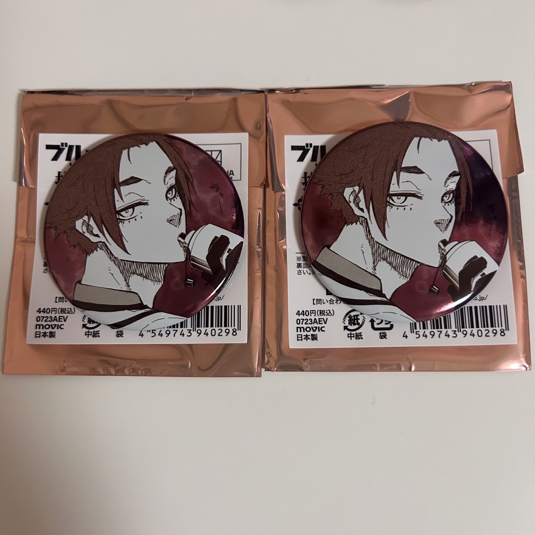 ト送料込 ブルーロック展 推しキャラバッジ 缶バッジ 新品 9box分 糸師