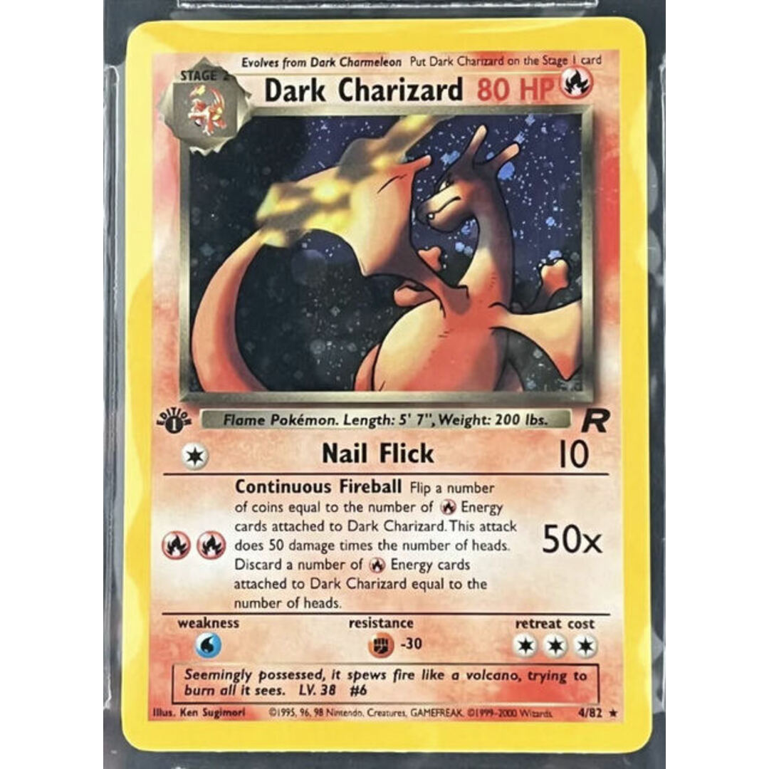 美品　ポケモンカード 旧裏　悪いリザードン 英語　Dark Charizard