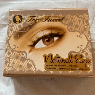 トゥフェイス(Too Faced)のトゥフェイス TooFaced ニュートラルアイシャドウコレクション(アイシャドウ)