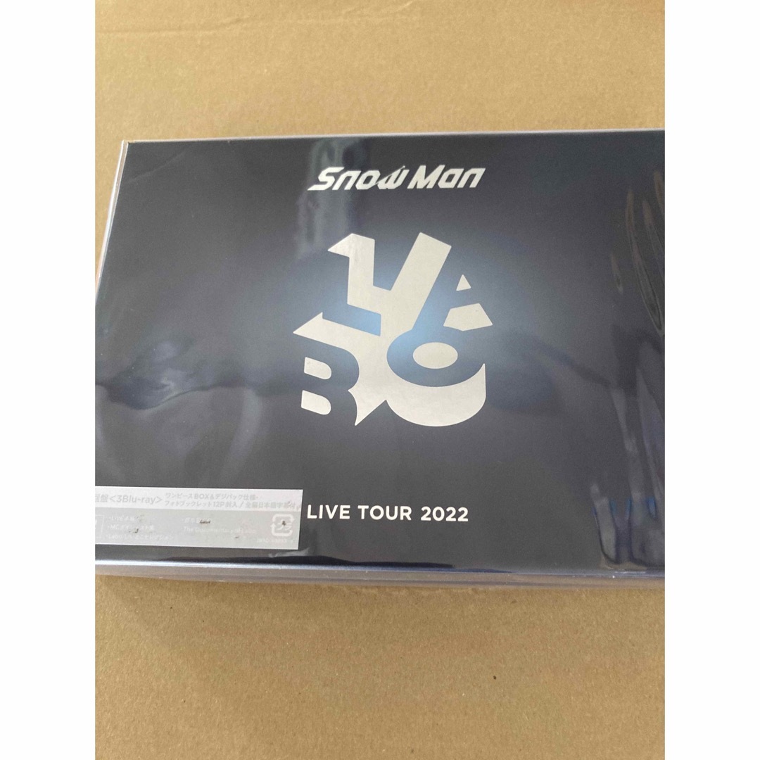 Snow Man TOUR 2022 Labo Blu-ray初回盤新品未開封