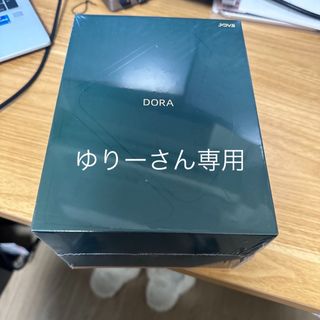 【新品未開封】JOVS DORA エメラルドグリーン(ボディケア/エステ)