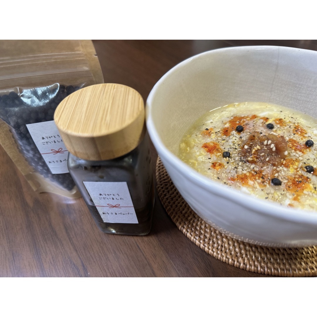 期間限定価格！”世界一美味しい胡椒”カンボジア産生胡椒酢漬け50g 食品/飲料/酒の加工食品(缶詰/瓶詰)の商品写真