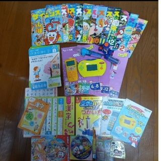 Benesse - チャレンジ2年生 進研ゼミ小学講座 1年分の通販 by