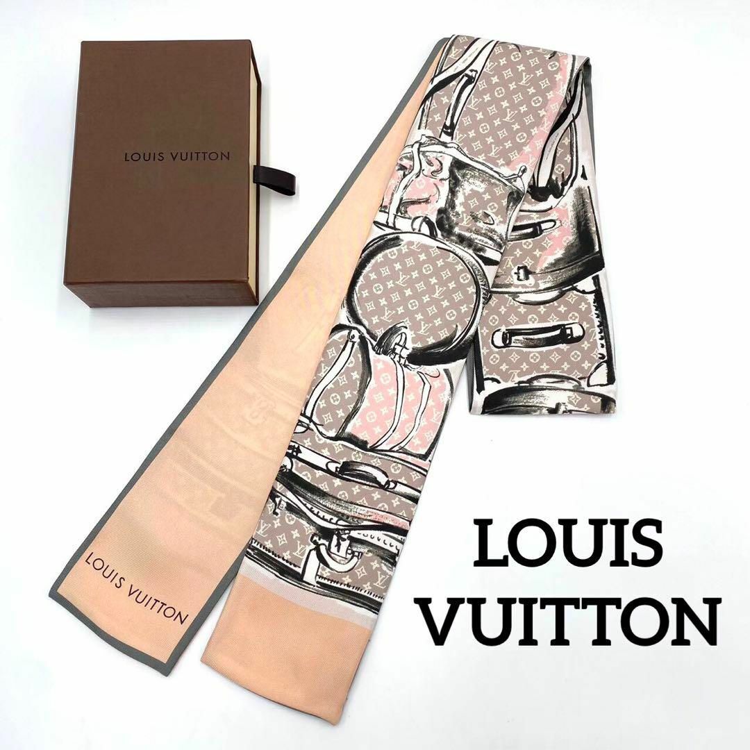 LOUIS VUITTON - 『LOUIS VUITTON』ルイヴィトン バンドートランク