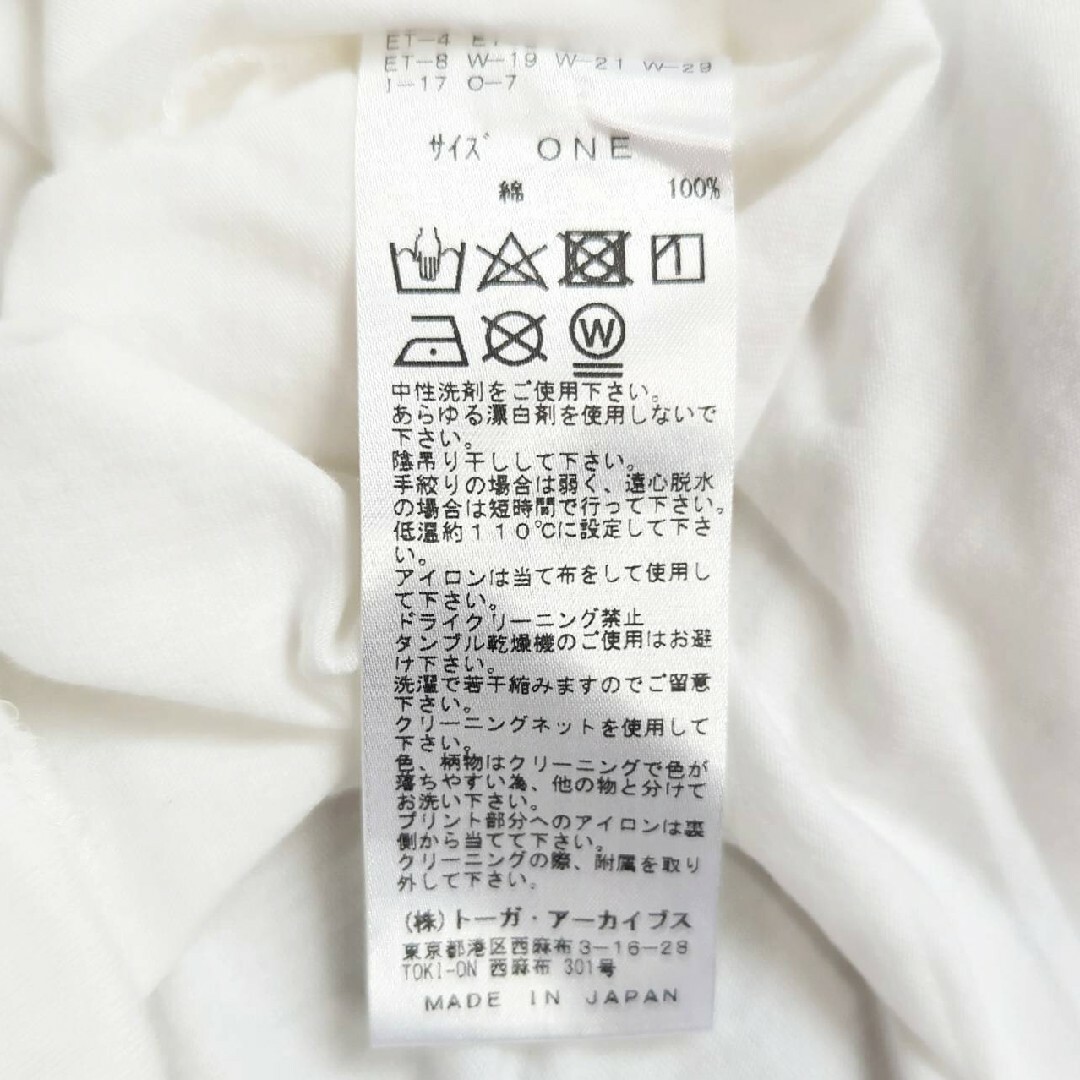 人気♪トーガビリリース TOGA レースアップカットソー Tシャツ コットン 白