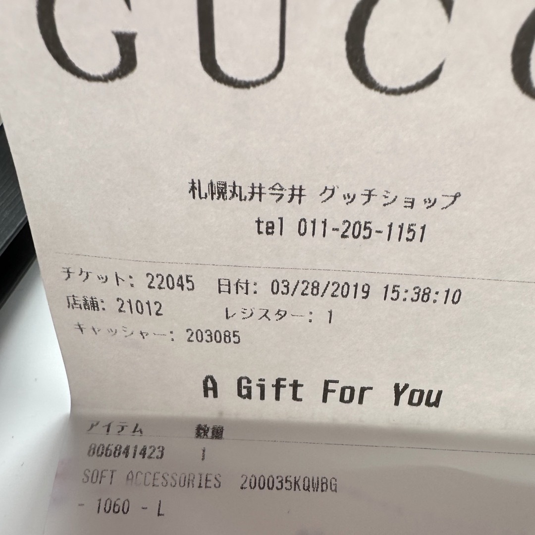 Gucci(グッチ)のGUCCI キャップ 確実正規品 レディースの帽子(キャップ)の商品写真