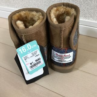 シマムラ(しまむら)の新品 16センチ(ブーツ)