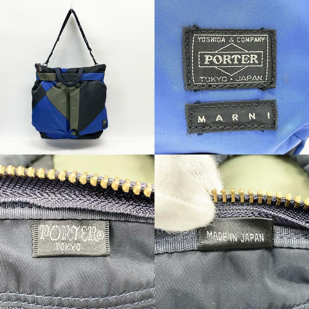 MARNI PORTER ポーター コラボ 2WAY タンカー ヘルメットバッグ トートバッグ 6