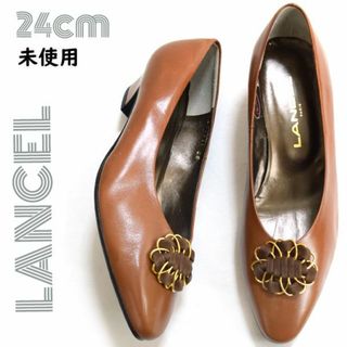 ランセル(LANCEL)のLANCEL■ 未使用　チェーンモチーフレザーパンプス　ランセル　24cm(ハイヒール/パンプス)