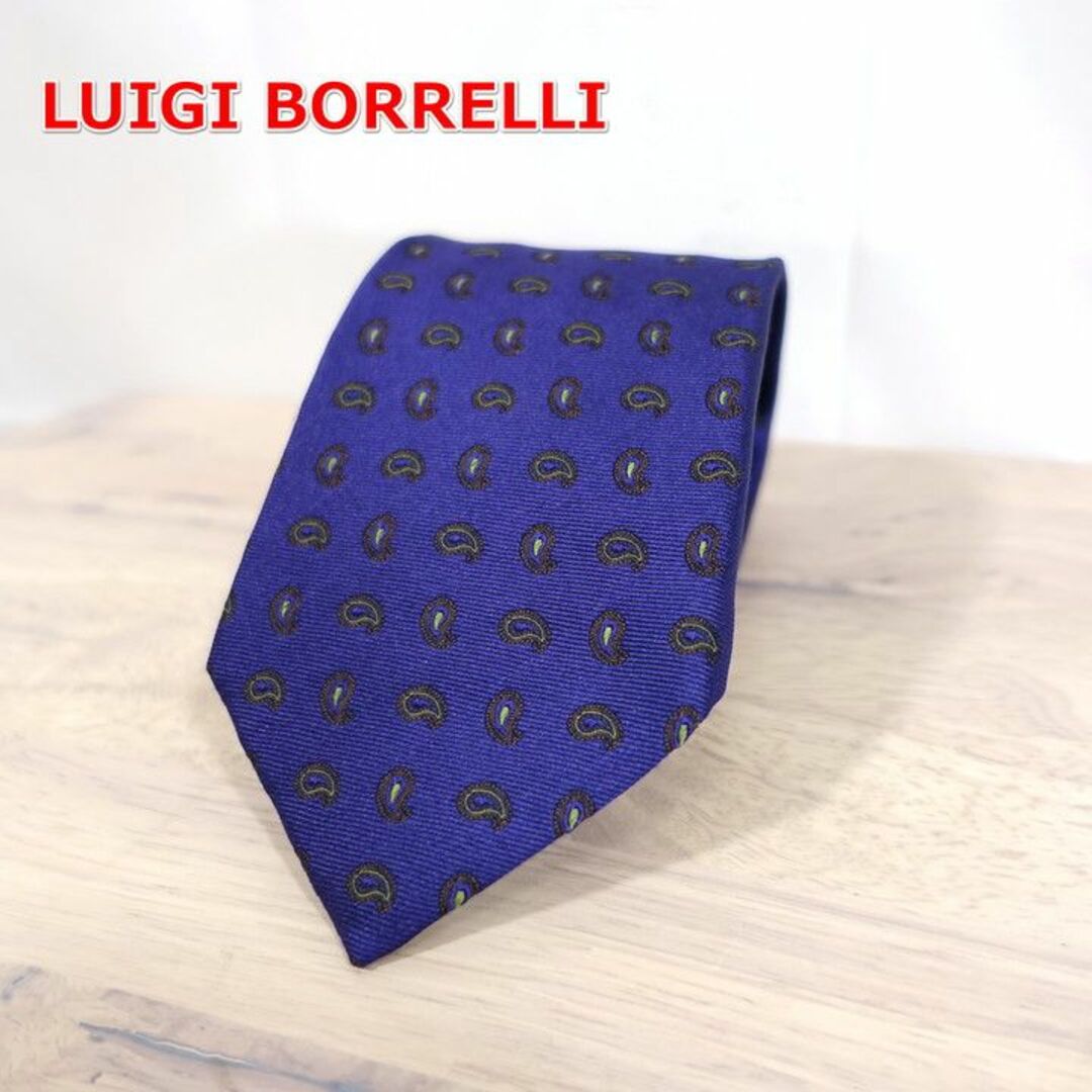 LUIGI BORRELLI   良品ルイジボレッリ ペイズリー柄タイ 紫 Luigi