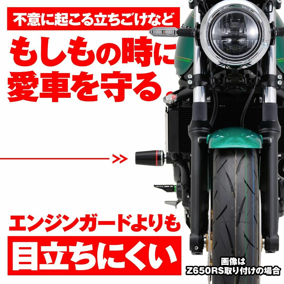 OVER OVER:オーヴァー レーシングスライダー YZF-R7 【T-ポイント5倍】