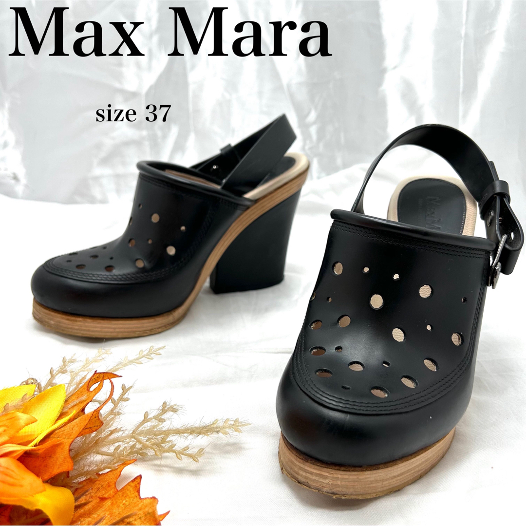 国内未発売MAX Mara Leather Mules & Clogs　ミュール