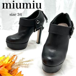 ミュウミュウ ブーツ(レディース)の通販 400点以上 | miumiuの