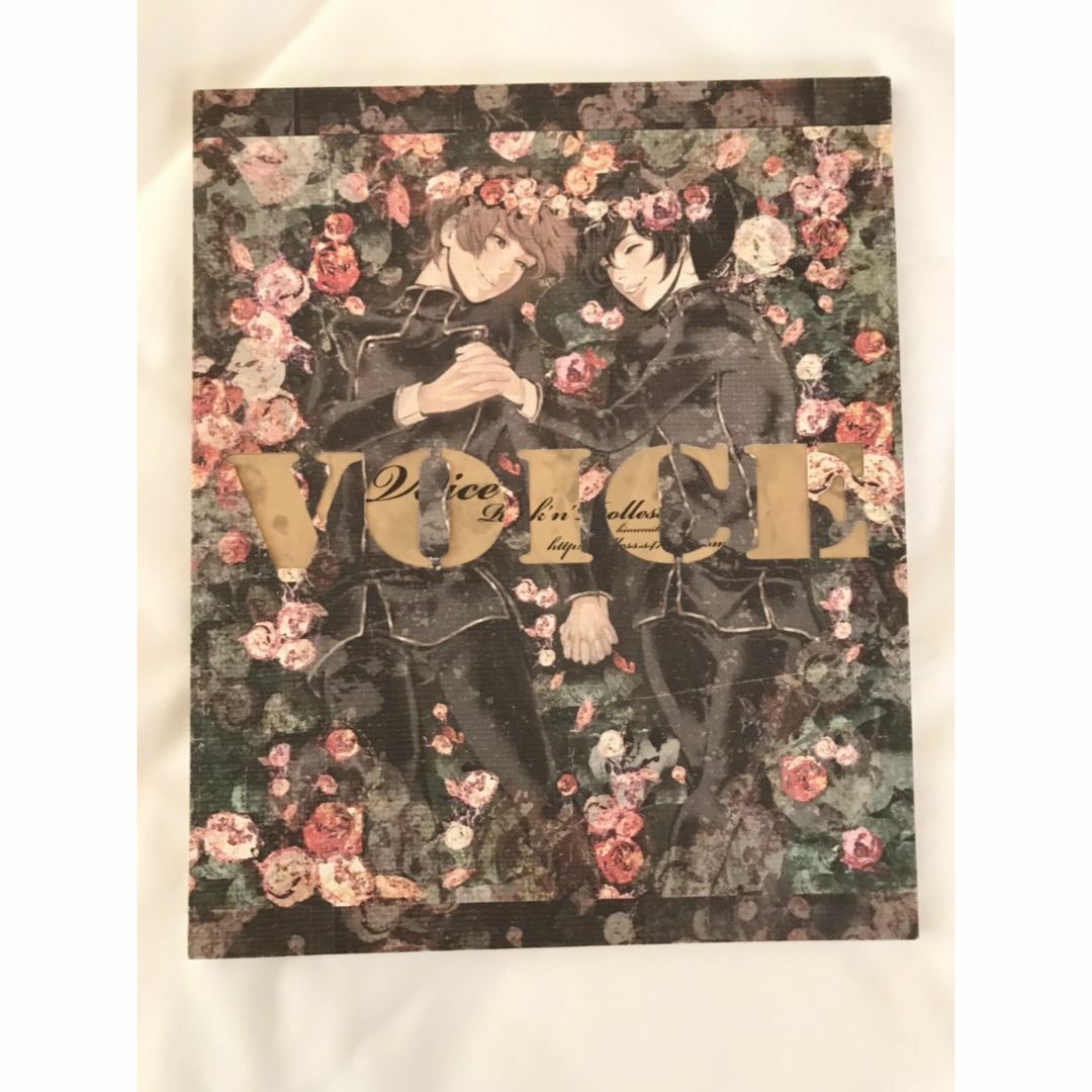 ROCK'N'DOLLESS スザルル同人誌5冊セットの通販 by Anna's shop ROCK'N'DOLLESS スザルル同人誌5冊セットの通販 by Anna's shop