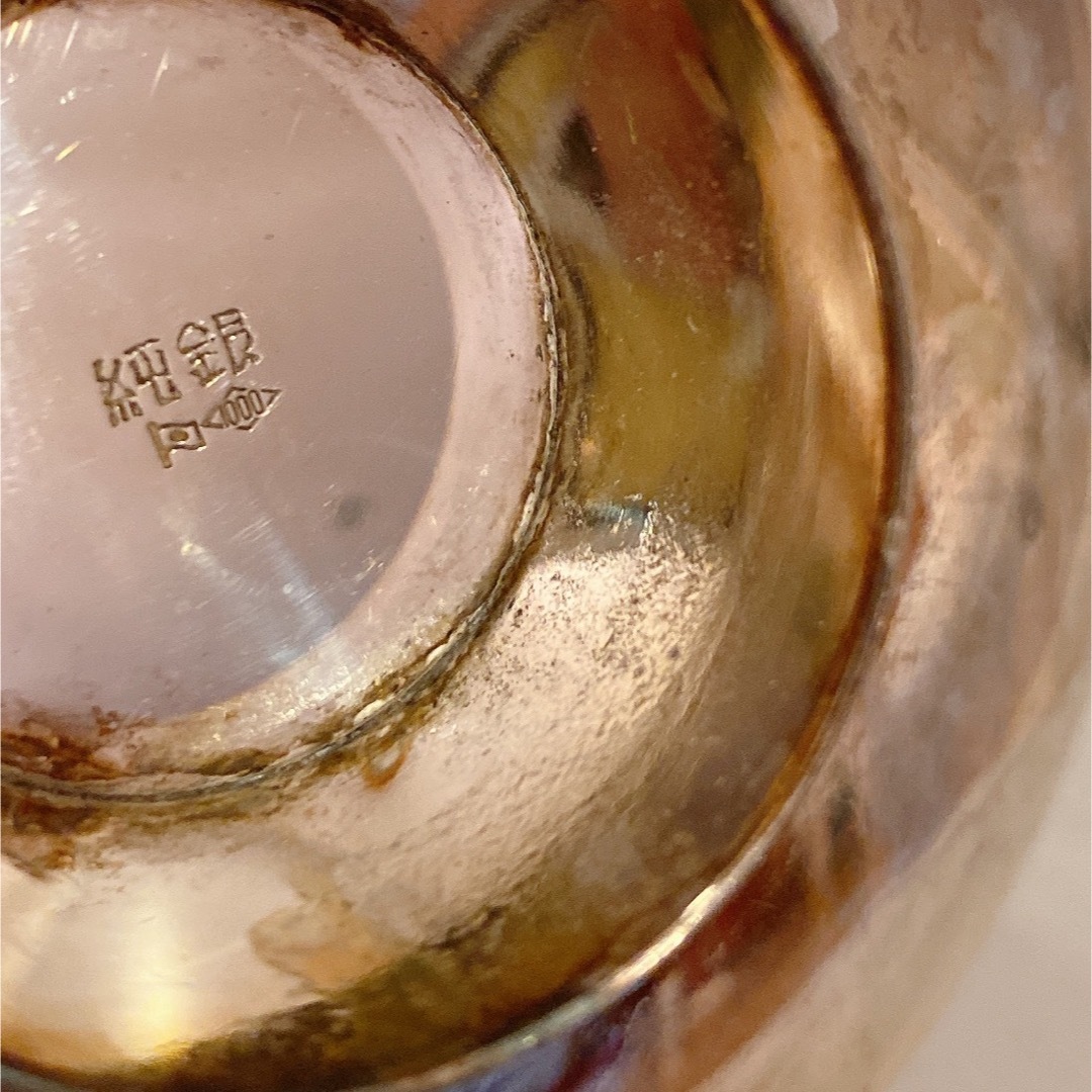 銀杯 銀製 silver 金属工芸 銀杯 銀製 silver 金属工芸