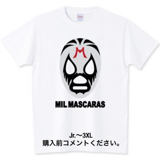 プリントスター(Printstar)のミルマスカラス Tシャツ プロレス チャンピオン 白 デスペラード ルチャリブレ(Tシャツ/カットソー(半袖/袖なし))