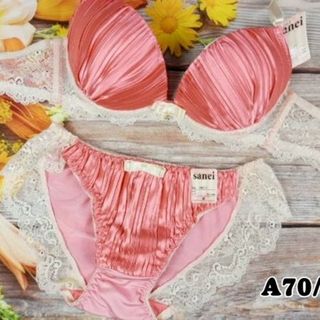 69ページ目 - セットの通販 100,000点以上(レディース) | お得な新品