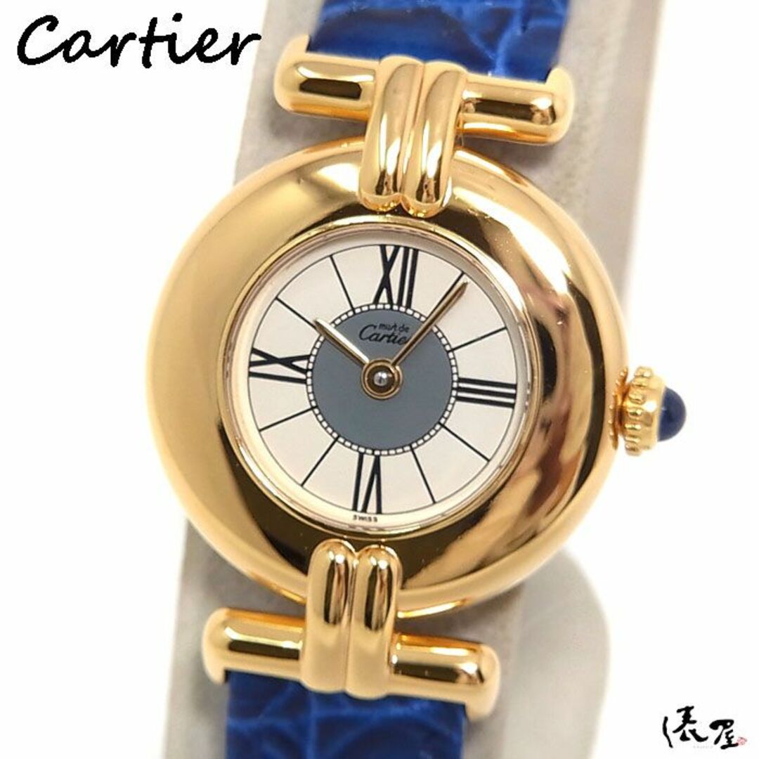 Cartier(カルティエ)の【仕上済/OH済】 カルティエ マストコリゼ センターグレイ コリゼ ヴィンテージ アンティーク レディース Cartier 時計 腕時計 中古【送料無料】 レディースのファッション小物(腕時計)の商品写真