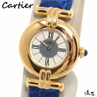 カルティエ(Cartier)の【仕上済/OH済】 カルティエ マストコリゼ センターグレイ コリゼ ヴィンテージ アンティーク レディース Cartier 時計 腕時計 中古【送料無料】(腕時計)