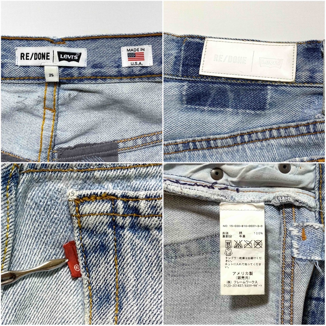 Levi's(リーバイス)の☆リダン リーバイス ヴィンテージ 501 テーパード デニムパンツ アメリカ製 レディースのパンツ(デニム/ジーンズ)の商品写真