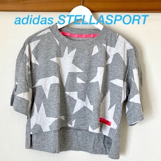 アディダス(adidas)の【美品】STELLASPORT Tシャツ(ヨガ)