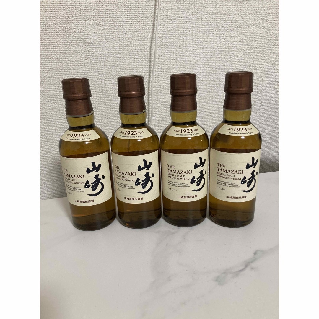 サントリー 山崎 ミニボトル（180ml）4本