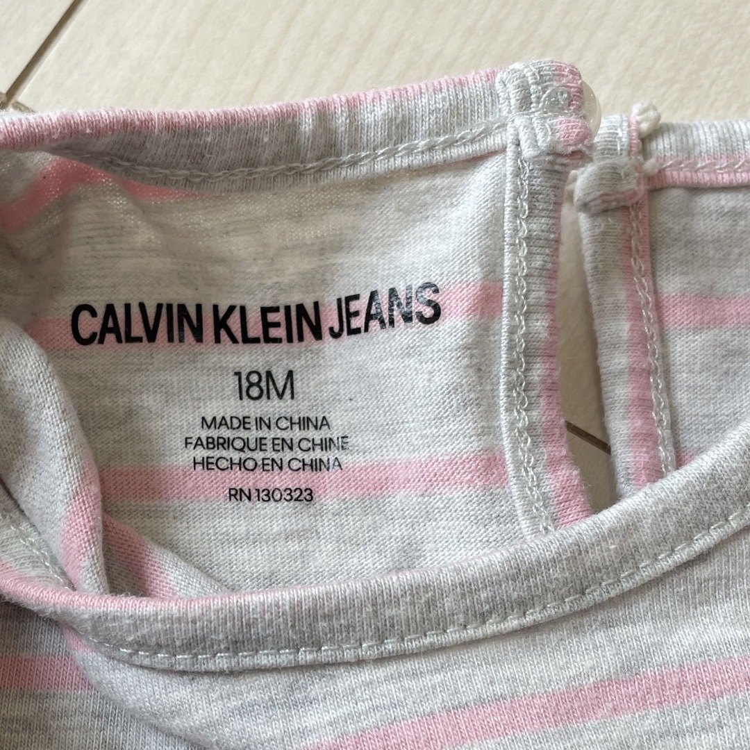 Calvin Klein(カルバンクライン)のCALVLN KLEIN JEANS 長袖 キッズ/ベビー/マタニティのベビー服(~85cm)(Ｔシャツ)の商品写真