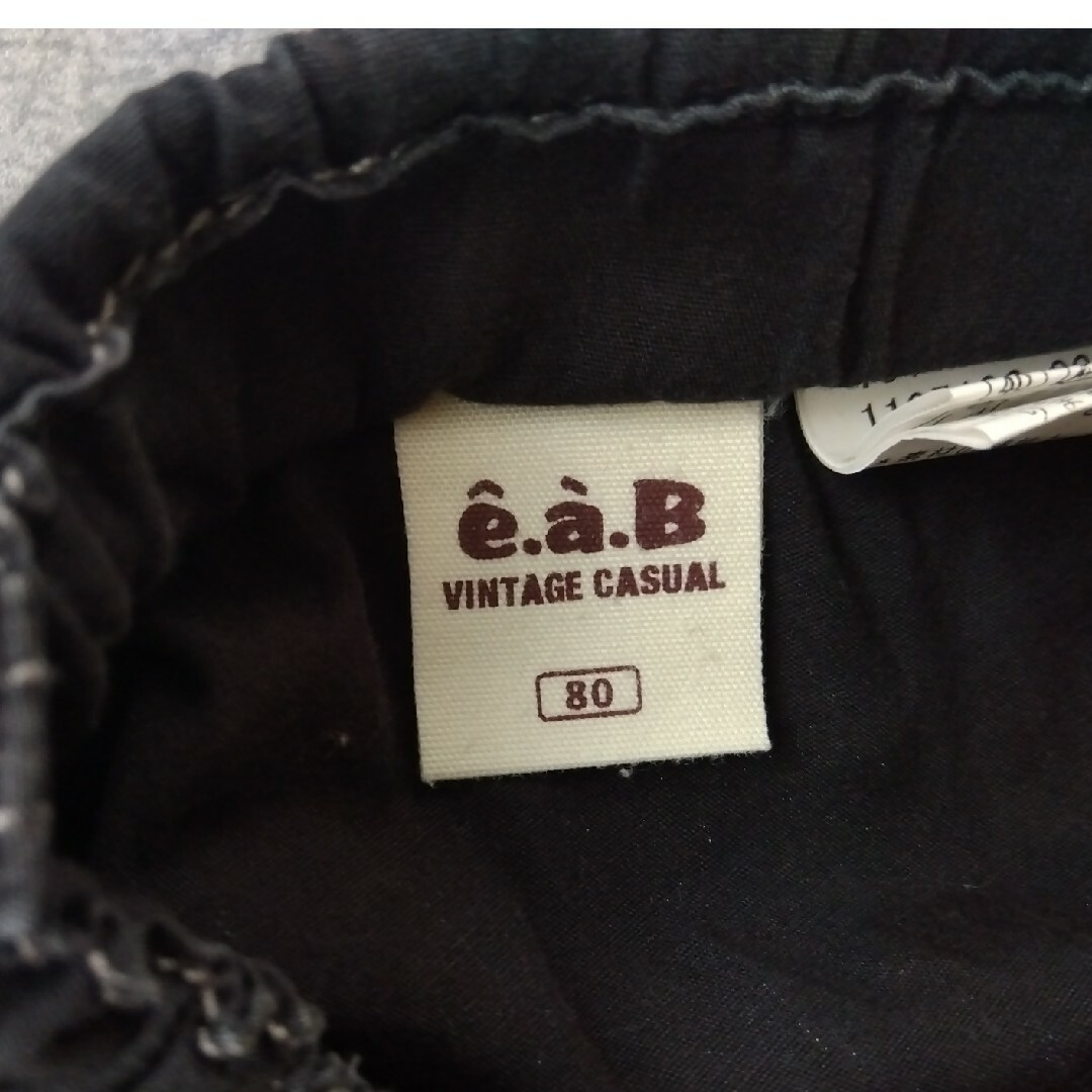 e.a.B(エーアーベー)のe.a.B ズボン　80cm キッズ/ベビー/マタニティのベビー服(~85cm)(パンツ)の商品写真