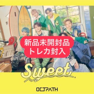 OCTPATH Sweet 新品未使用未開封品(アイドルグッズ)