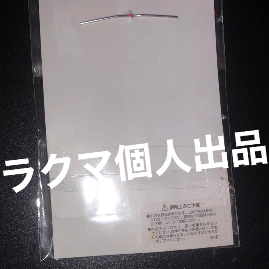 駄菓子屋の夢博物館　3輪三輪　ストラップ　昭和　レトロ