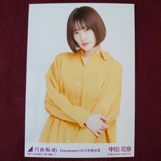 ノギザカフォーティーシックス(乃木坂46)の乃木坂46 いつのまにか、ここにいる DVD 封入生写真 中田花奈(アイドルグッズ)