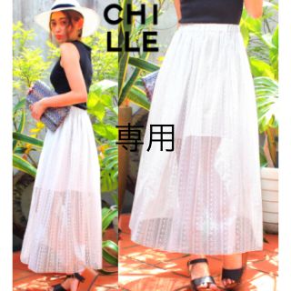 チルアナップ(CHILLE anap)のお値下げ✩美品＊CHILLE anap＊レースロングスカート＊(ロングスカート)