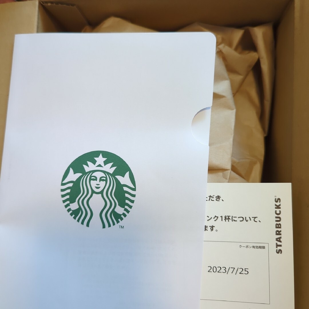 Starbucks(スターバックス)のチケット付　スターバックス　ポーター　タンブラー インテリア/住まい/日用品のキッチン/食器(容器)の商品写真