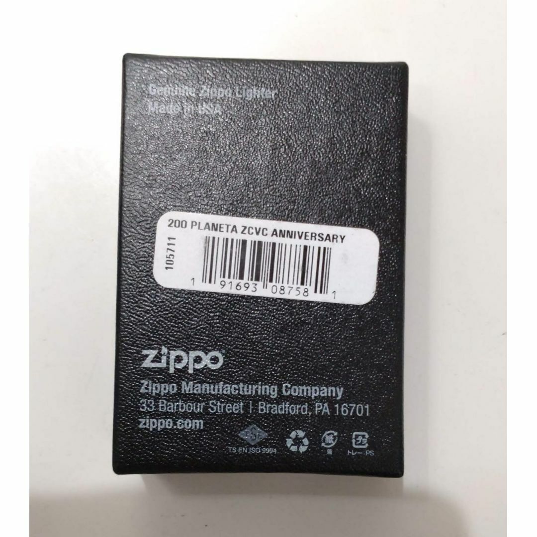 ZIPPO(ジッポー)のZIPPO オイルライター 20周年記念 200 PLANETA ZCVC  メンズのファッション小物(タバコグッズ)の商品写真