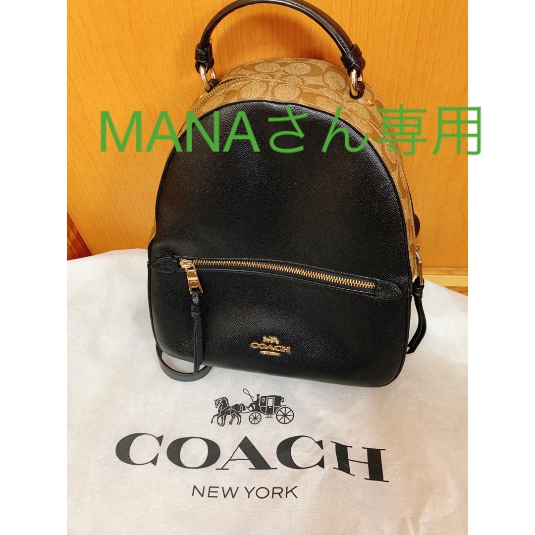 COACH リュック