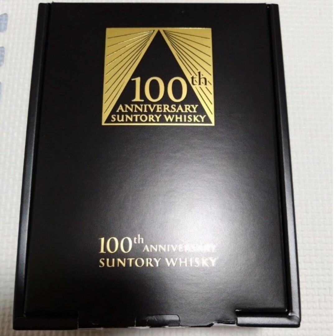 安住紳一郎アナ サントリー 100周年記念ウイスキー感謝【値下げ