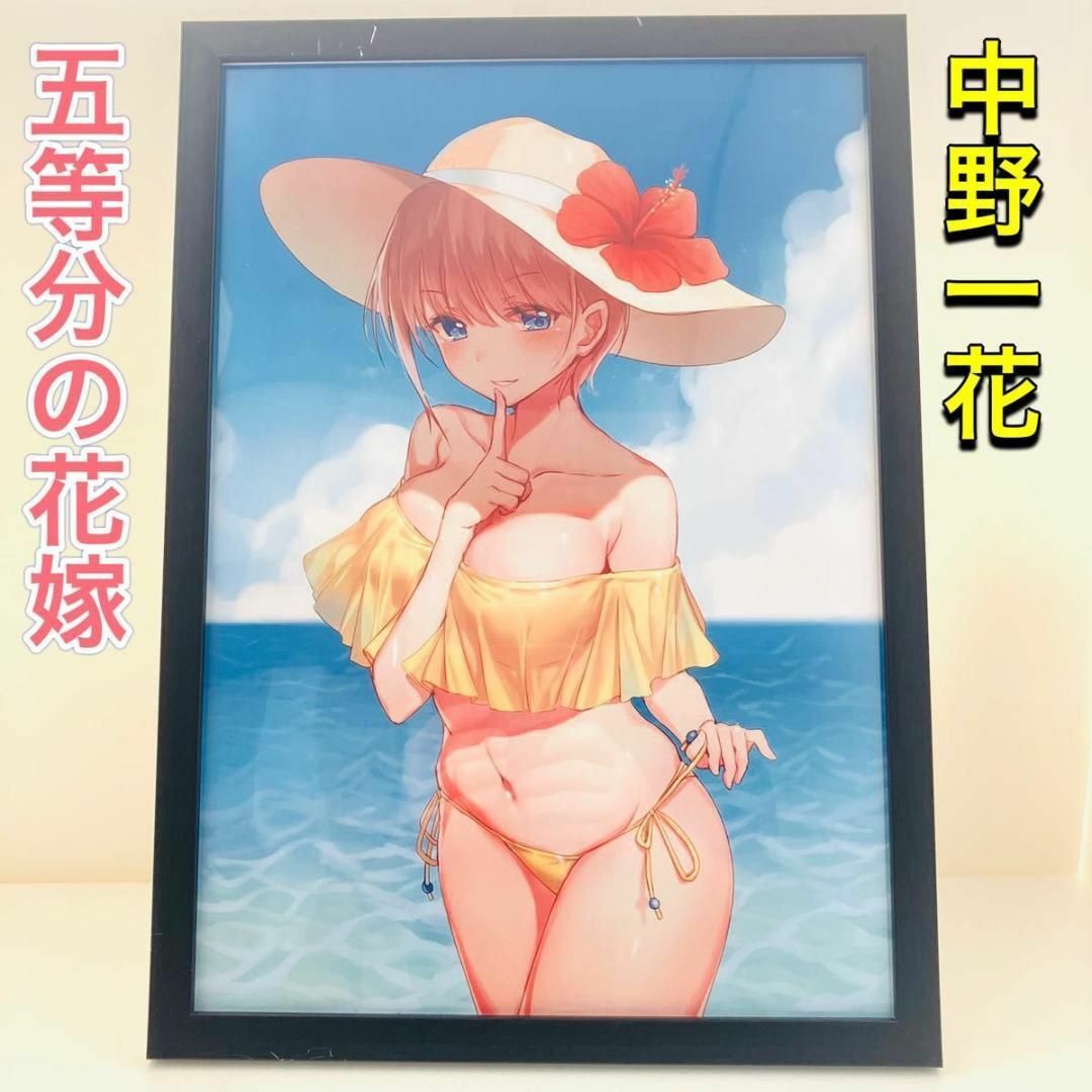 五等分の花嫁 中野一花　いちか　壁掛け巨大絵　水着　佐倉ほのか　アニメ　グッズ4