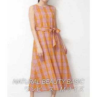 ナチュラルビューティーベーシック(NATURAL BEAUTY BASIC)のNATURAL BEAUTY BASIC 麻混チェックワンピース  (ひざ丈ワンピース)