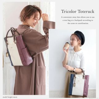 Clelia-u- - 【¥300off】Clelia ✿ クレリア リベルテ 2way トートバッグ