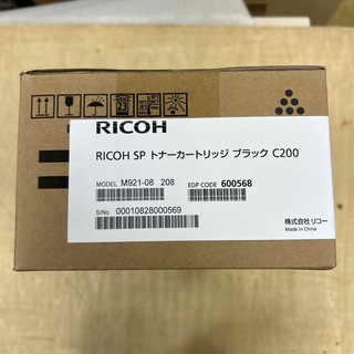 RICOH - リコー imagio MP C3503 / C3003 純正トナー 4本セットの通販