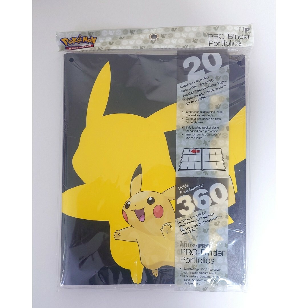 ウルトラプロ 9ポケット プロバインダー ピカチュウ 未使用品 ウルトラプロ 9ポケット プロバインダー ピカチュウ 未使用品