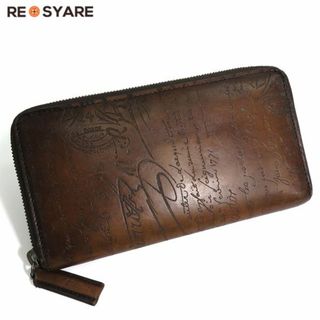 ベルルッティ 革 長財布(メンズ)の通販 83点 | Berlutiのメンズを買う