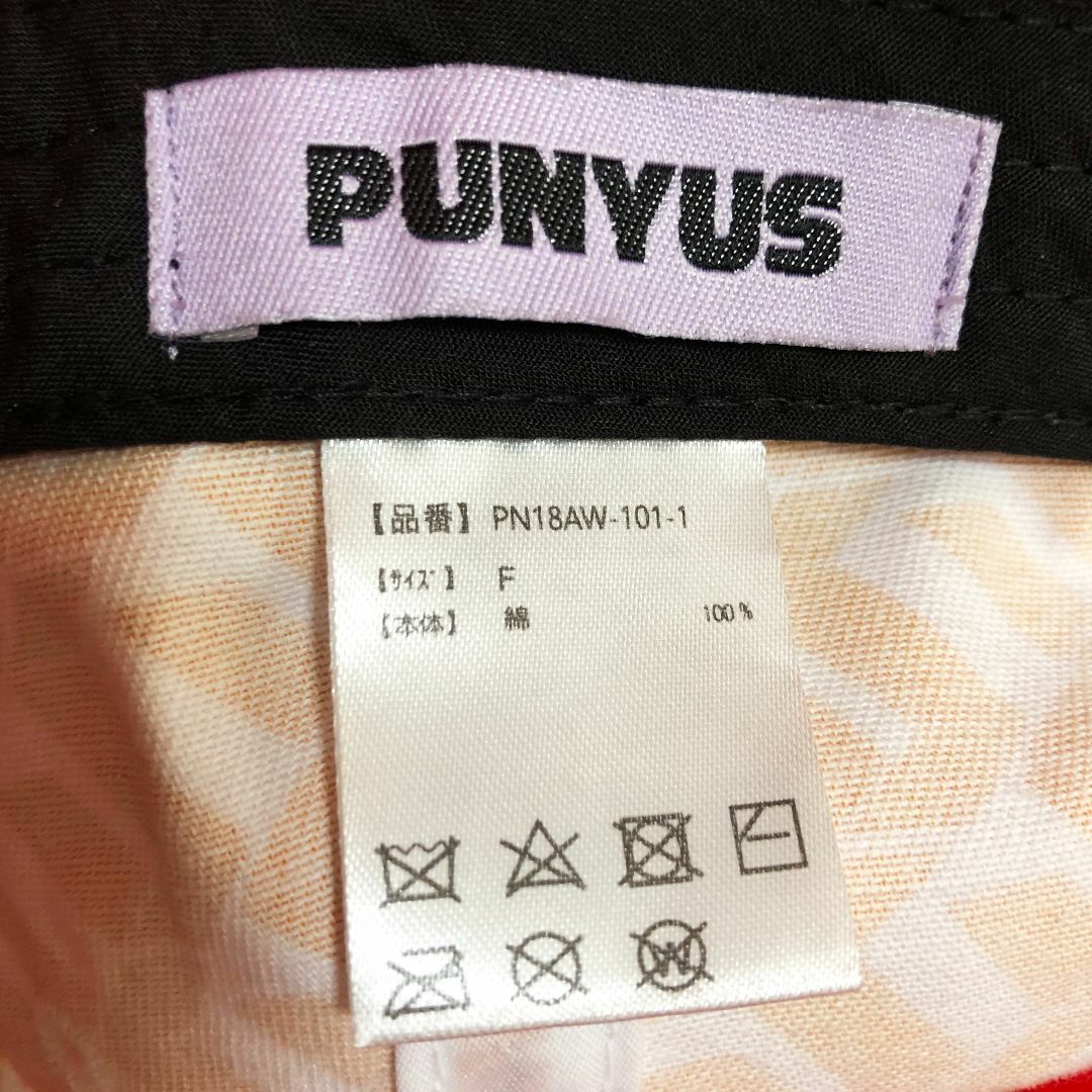 PUNYUS(プニュズ)のオレンジ色のPUNYUSキャップ：サイズ調節可能／フリーサイズ レディースの帽子(キャップ)の商品写真