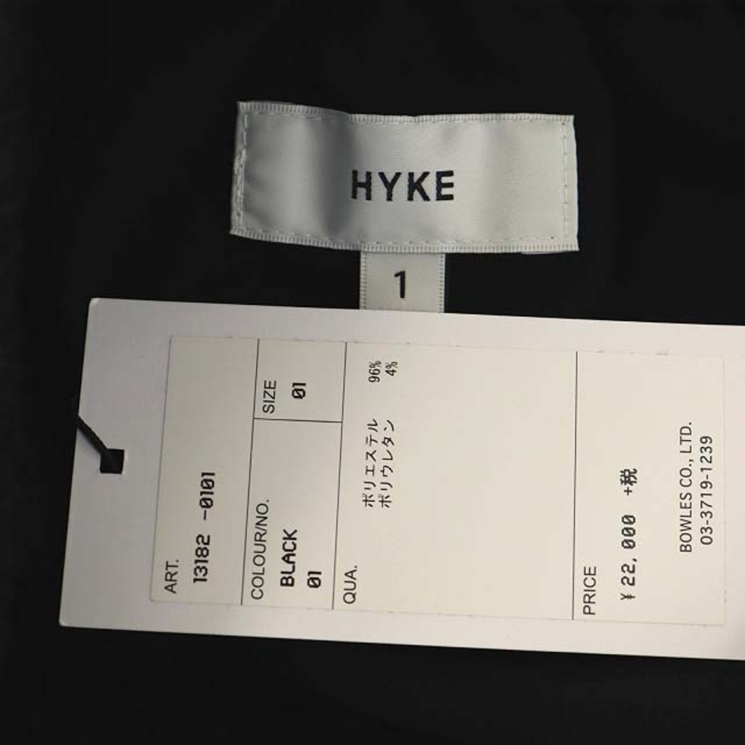 HYKE(ハイク)のハイク ウエストゴムイージーテーパードスラックスパンツ ギャザー 1 レディースのパンツ(その他)の商品写真