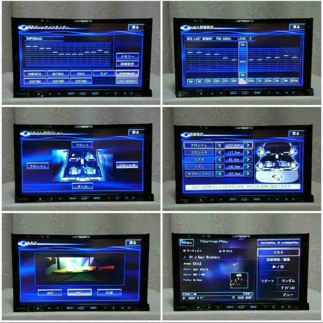 値下げ】カロッツェリア サイバーナビ AVIC-ZH9900 完動品-