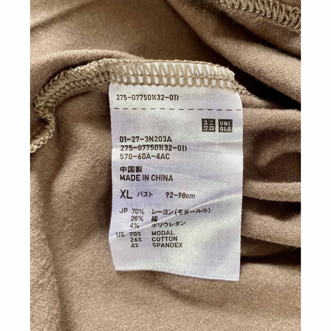 UNIQLO(ユニクロ)の【ku-k様専用XL】ユニクロ無地ブラトップロングワンピース　ブラウン レディースのワンピース(ロングワンピース/マキシワンピース)の商品写真